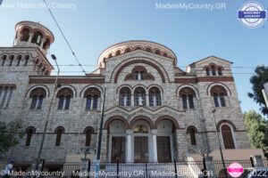 MadeinMycountryGR-MadeinMycountry-MadeinGreece-Hellas-MadeinMycountry-Hellas-Cyprus-GR-Ellada-Kypros