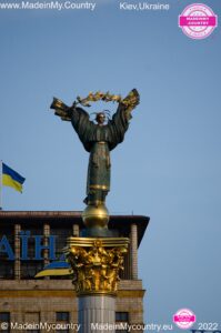 MadeinMycountry-MadeinMycountryEU-Europe-MadeinMycountryUA-Madein-Ukraine-Culture-Kiev-KievUA-MadeinMycountryKiev