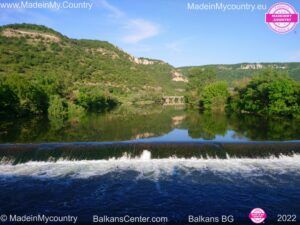 MadeinMycountry-BalkansCenter-MadeinMycountryBG-Balkans-BalkanNature