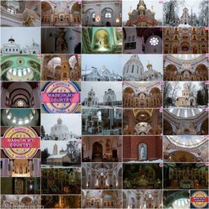 MadeinMycountry Greek (Eastern) Orthodox churches MadeinMycountry is a global platform that celebrates and supports local history, culture, art, and nature conservation efforts. For two decades, we have been sponsoring local museums, cultural organizations, travel destinations, historical sites and various cultural events around the world.